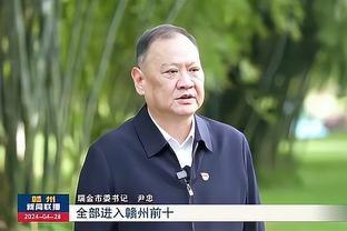 滕帅：不认为曼城利物浦伤病有曼联这么多 关键位置伤员没我们多